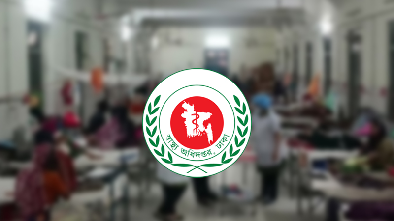 হামের উপসর্গে আরও ৩ শিশুর মৃত্যু